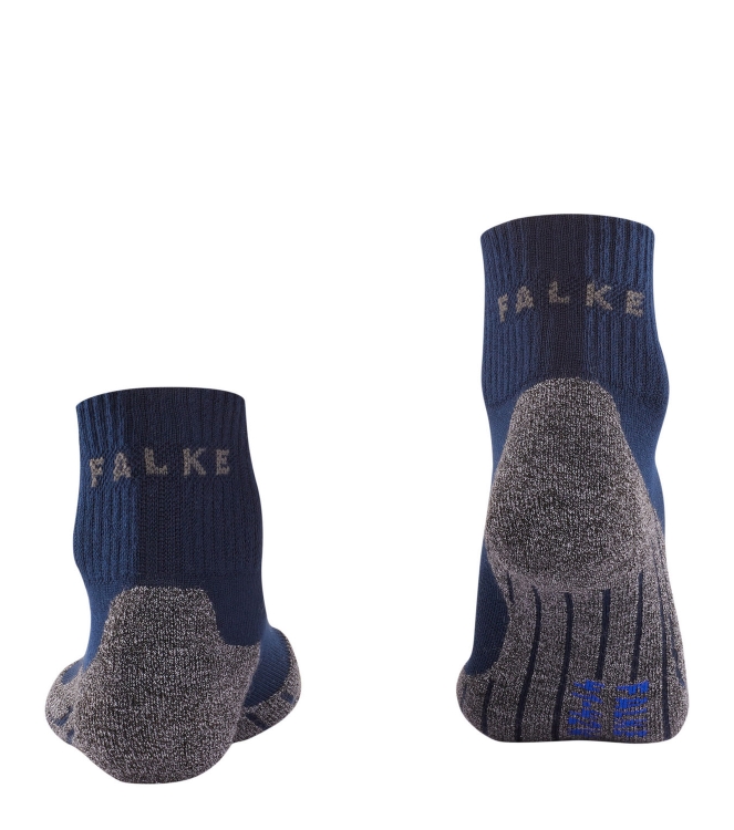 Falke wandelsokken 16154 geen kleur bij Leerentveldvrijetijd.nl