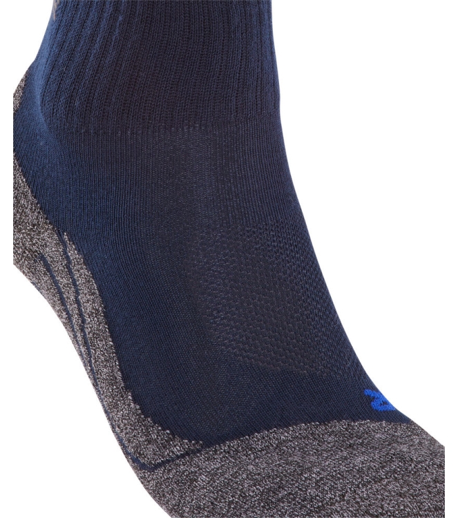 Falke wandelsokken 16155 geen kleur bij Leerentveldvrijetijd.nl