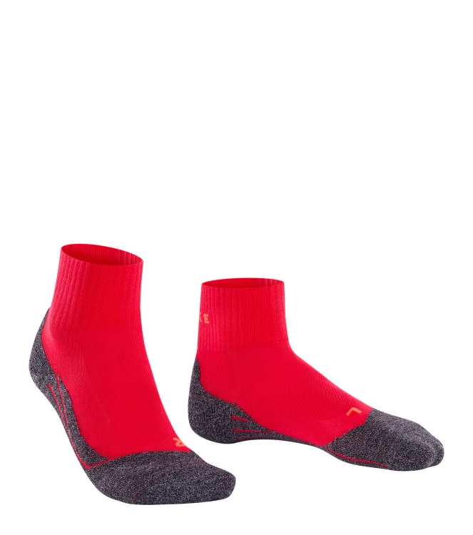 Falke wandelsokken 16155 ivoor bij Leerentveldvrijetijd.nl