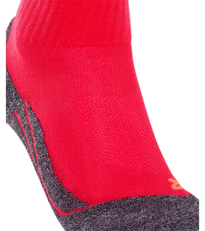 Falke wandelsokken 16155 ivoor bij Leerentveldvrijetijd.nl