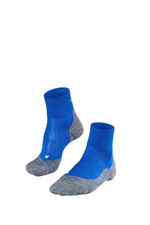 Falke Falke TK5 Wander Short 6714_yve