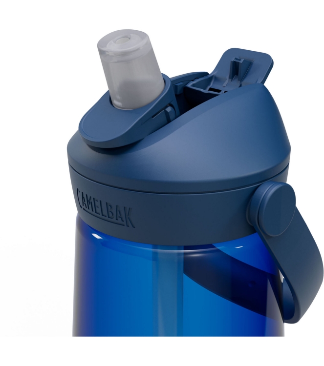 Camelbak koken CB2853404075 antraciet bij Leerentveldvrijetijd.nl
