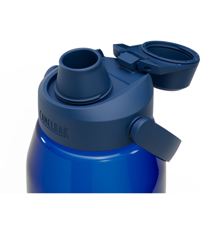 Camelbak koken CB2924401015 antraciet bij Leerentveldvrijetijd.nl