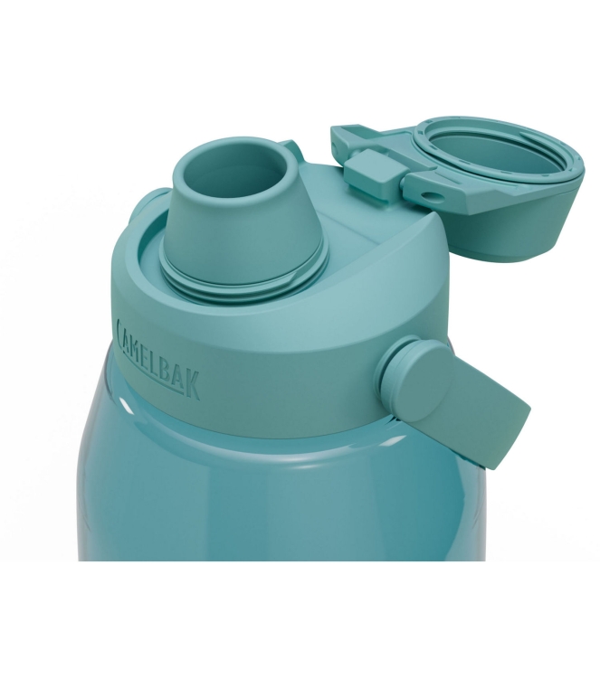 Camelbak koken CB2924402015 antraciet bij Leerentveldvrijetijd.nl