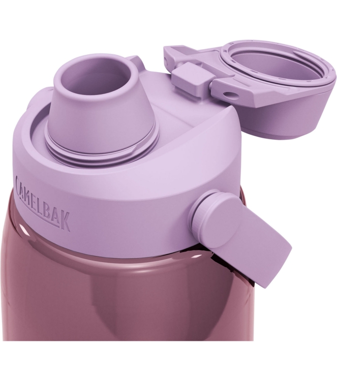 Camelbak Camelbak Thrive Chug 1 L purple sky CB2925501001 Purple Sky Camelbak koken CB2925501001 blauw combinatie bij Leerentveldvrijetijd.nl