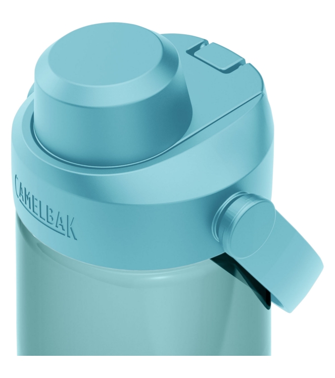 Camelbak Camelbak Thrive Chug 0,75 L cove CB2926402075 Cove Camelbak koken CB2926402075 antraciet bij Leerentveldvrijetijd.nl