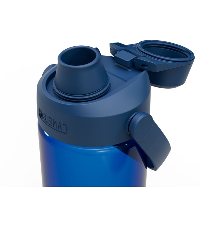 Camelbak koken CB2927401060 antraciet bij Leerentveldvrijetijd.nl