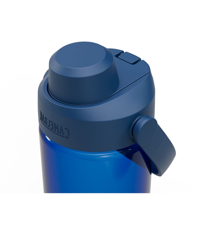 Camelbak koken CB2927401060 antraciet bij Leerentveldvrijetijd.nl